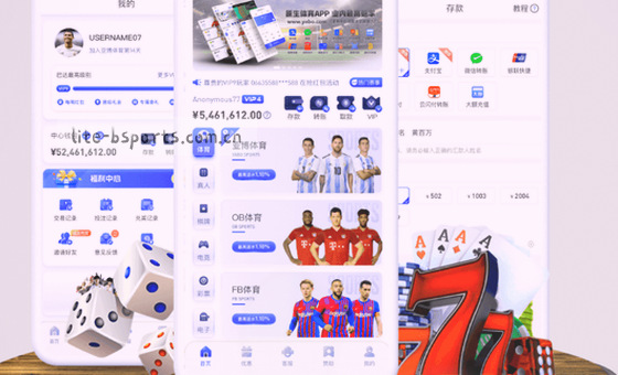 数据驱动决策 用事实说话